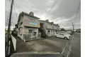 浜の宮スカイハイツ