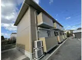 ルミエ広畑本町