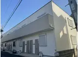 アンダンテ加古川本町