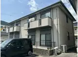 シャーメゾン山崎 B棟