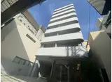 ペシュMOTOSHIO