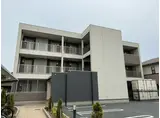エレガンス リング