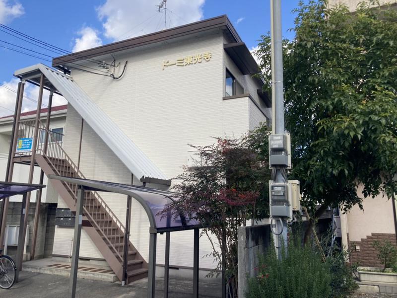 ドーミ東光寺