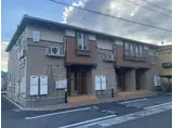 グランテール汐見台Ⅱ