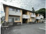 グランドソレーユ