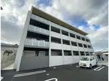 LEMIZE手柄