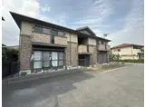 ヴィラウィッシュ