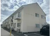 ハウス新町