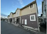 クレストヨコセキⅡ
