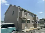セレーノやしろ A