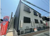 リープラスはりま勝原