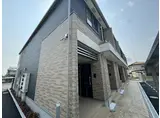 メゾン グレーヌ王子町Ⅰ