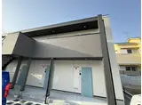 オリーブハイツ志染駅前