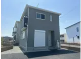 山陽本線 御着駅 徒歩23分 2階建 築1年