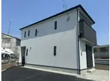 山陽本線 御着駅 徒歩23分 2階建 築1年