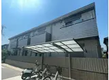フェリス高浜