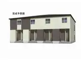 フォレスト コート 網干