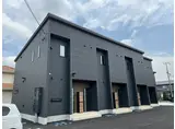 アークレイ鵤