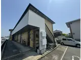 クルールアヴニール