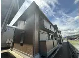 グリーンコート B棟