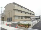 セジュール町坪