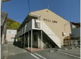 タウニィ山野井