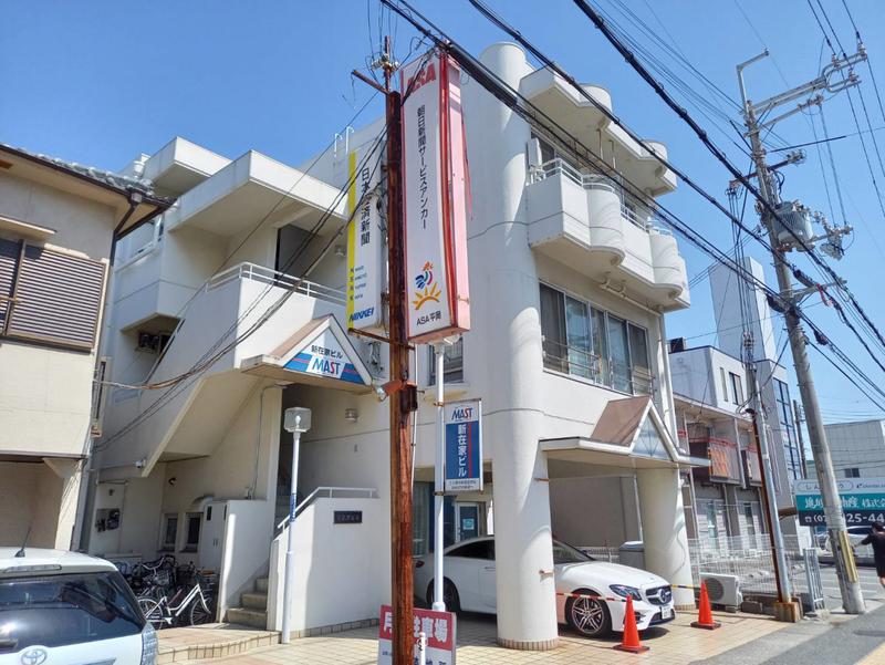 新在家ビル(ワンルーム/3階)
