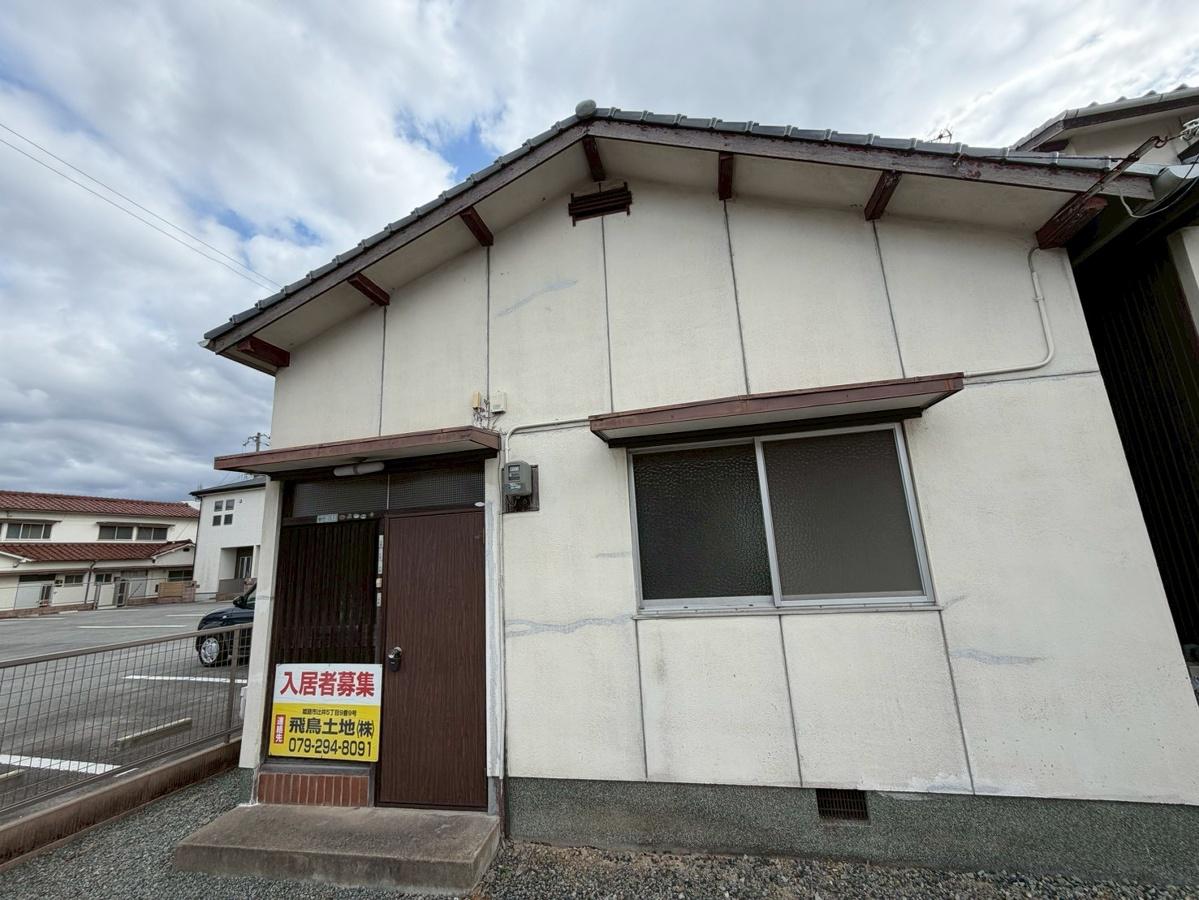 姫新線 余部駅 徒歩7分 1階建 築58年