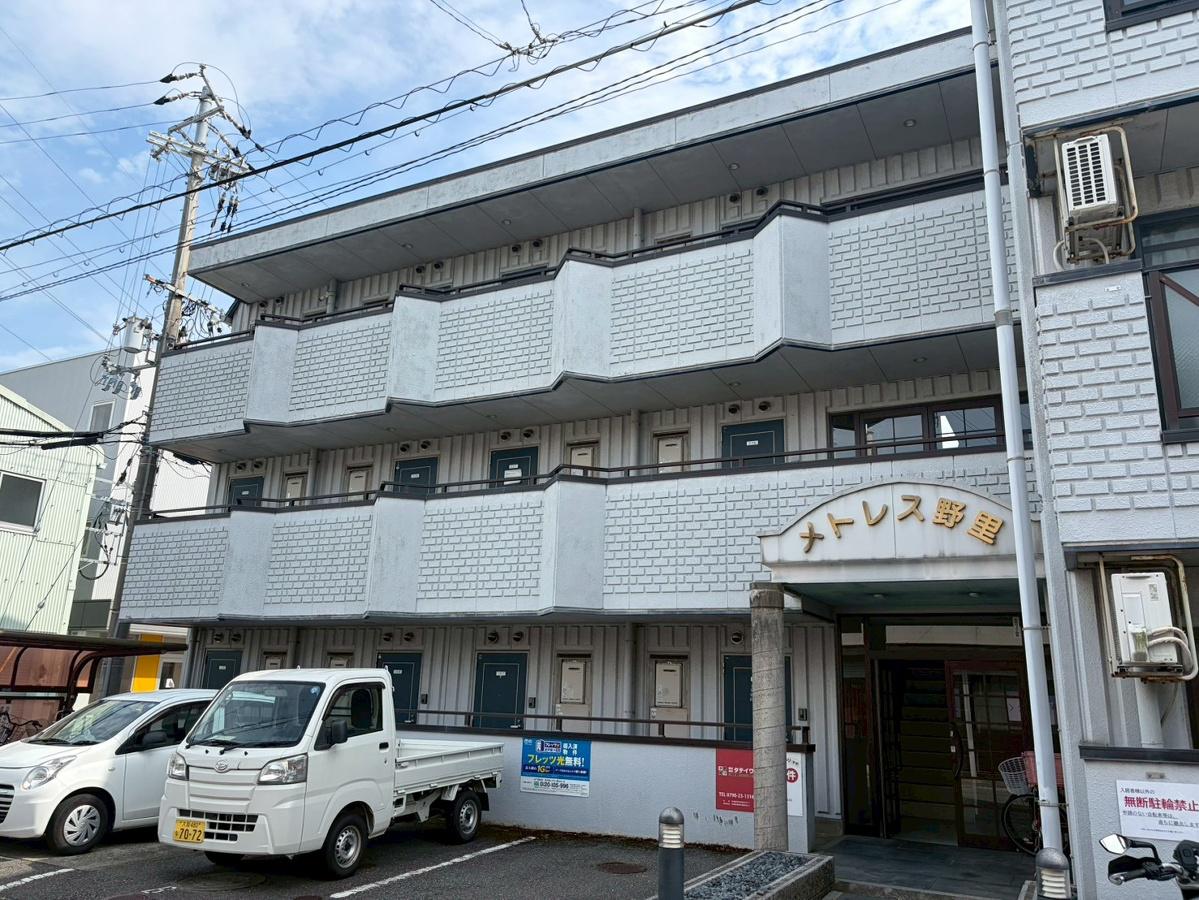 メトレス野里