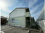 グリーンハイム鵤