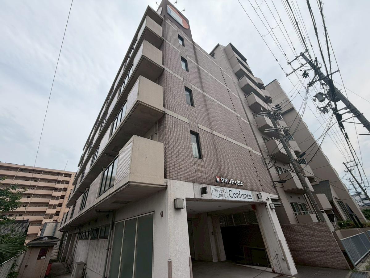 クオリティ21広畑