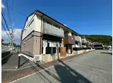 ボナール東川A