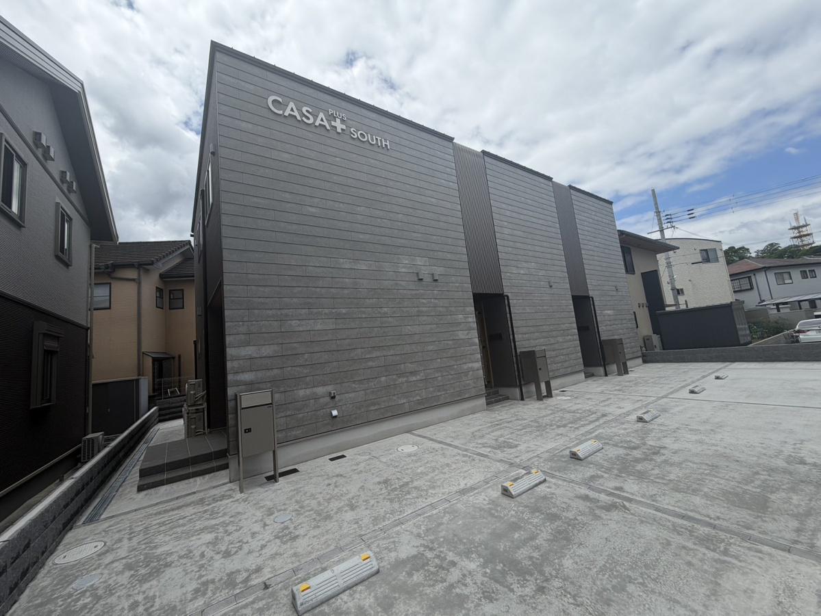 CASAサウス
