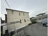 シャーメゾン仁豊野Ⅱ