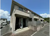 ヴィラーチェ砥堀