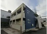 ソレイユ・北野