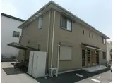 ネットハイツC