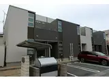 サンフローラ
