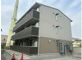 サンホーム富士