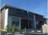 サンマリノⅠ