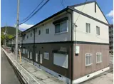 エイセイ勝原