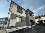 シャーメゾン七種
