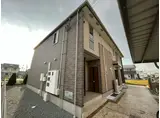 エストソーレⅡ