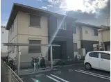 サンヴィラーチェ石町