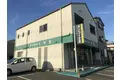 中田マンション