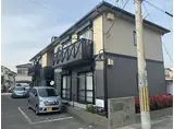 フレグランス古宮A