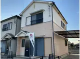 山陽電気鉄道本線 飾磨駅 徒歩15分 2階建 築29年