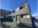 バーン・タイ