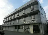 永田第2ビル