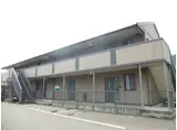 キャメロット飾磨 A棟